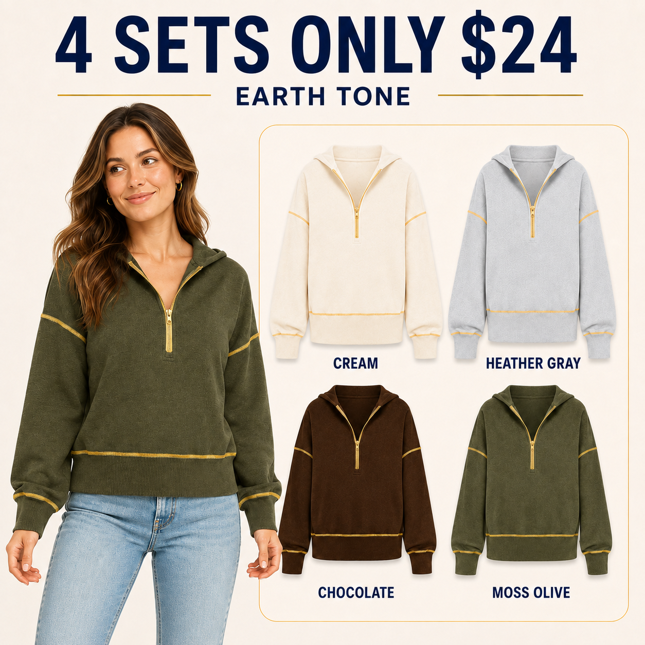 Earth Tone 4-pack: cream, heather gray, chocolate and moss olive