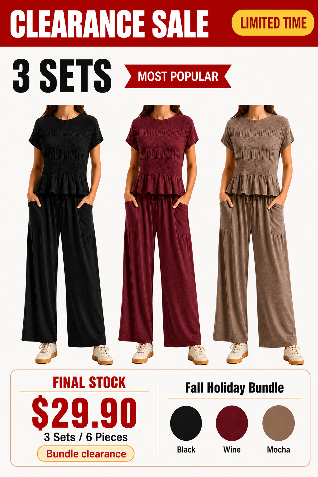 Women's 2-Piece Smocked Lounge Set Bundle