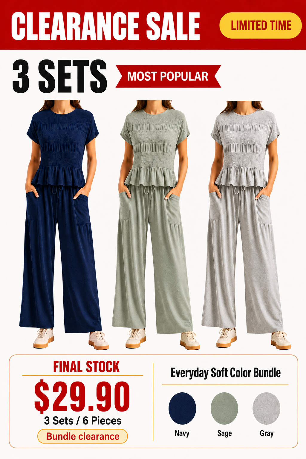 Women's 2-Piece Smocked Lounge Set Bundle