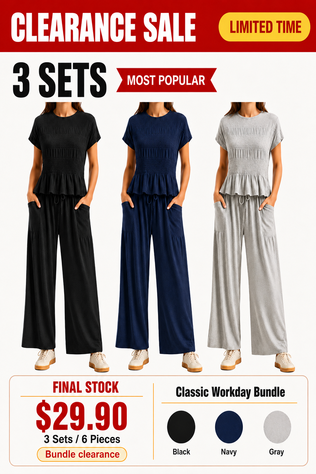 Women's 2-Piece Smocked Lounge Set Bundle