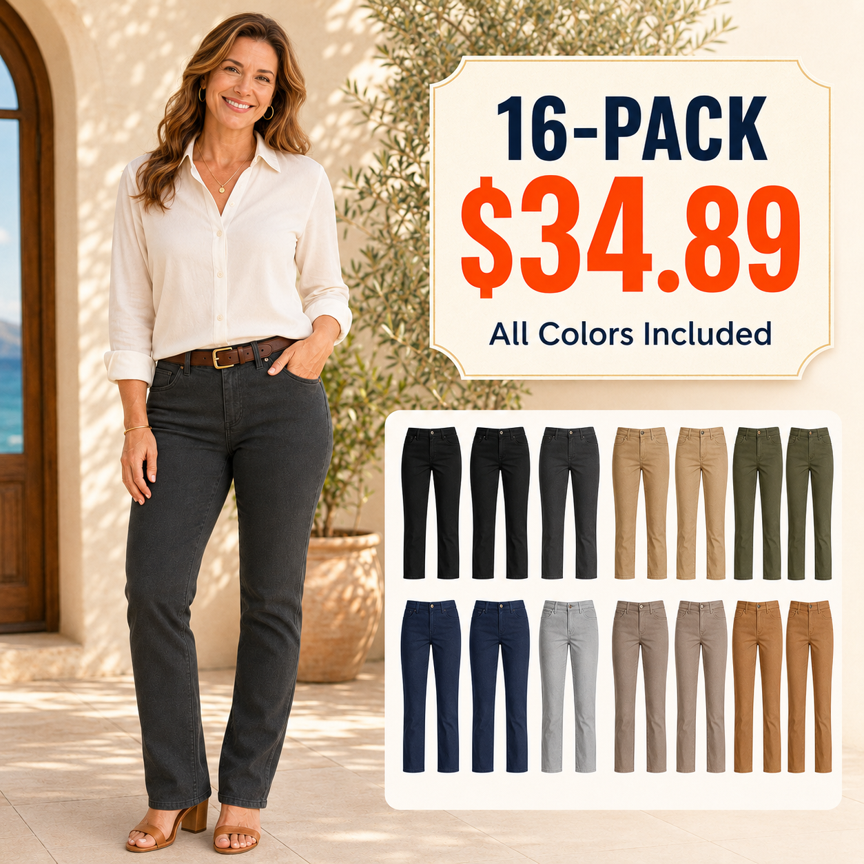 ⚡FINAL SALE⚡- 8 PACK Women’s High Stretch Mid Rise Pants