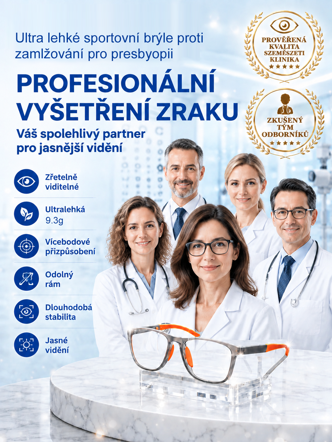 Bez nutnosti měření zraku! Progresivní brýle s AI: ostré vidění na blízko i do dálky v jedněch brýlích!