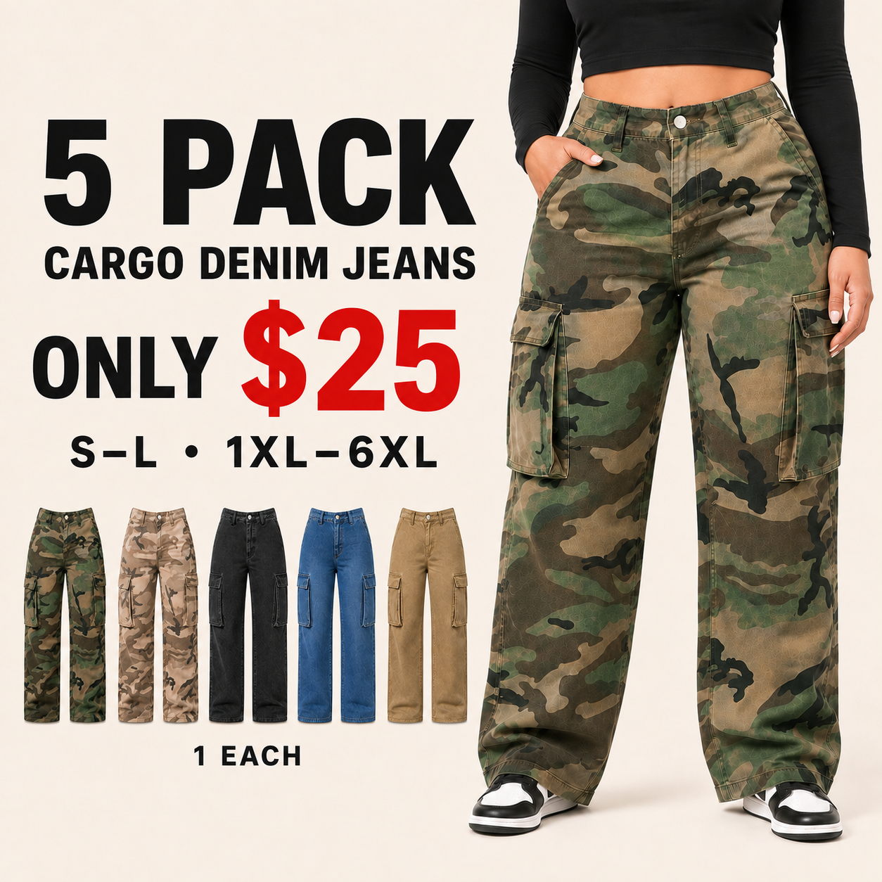 Women's high-rise cargo denim jeans 5 Pack, five styles, $25