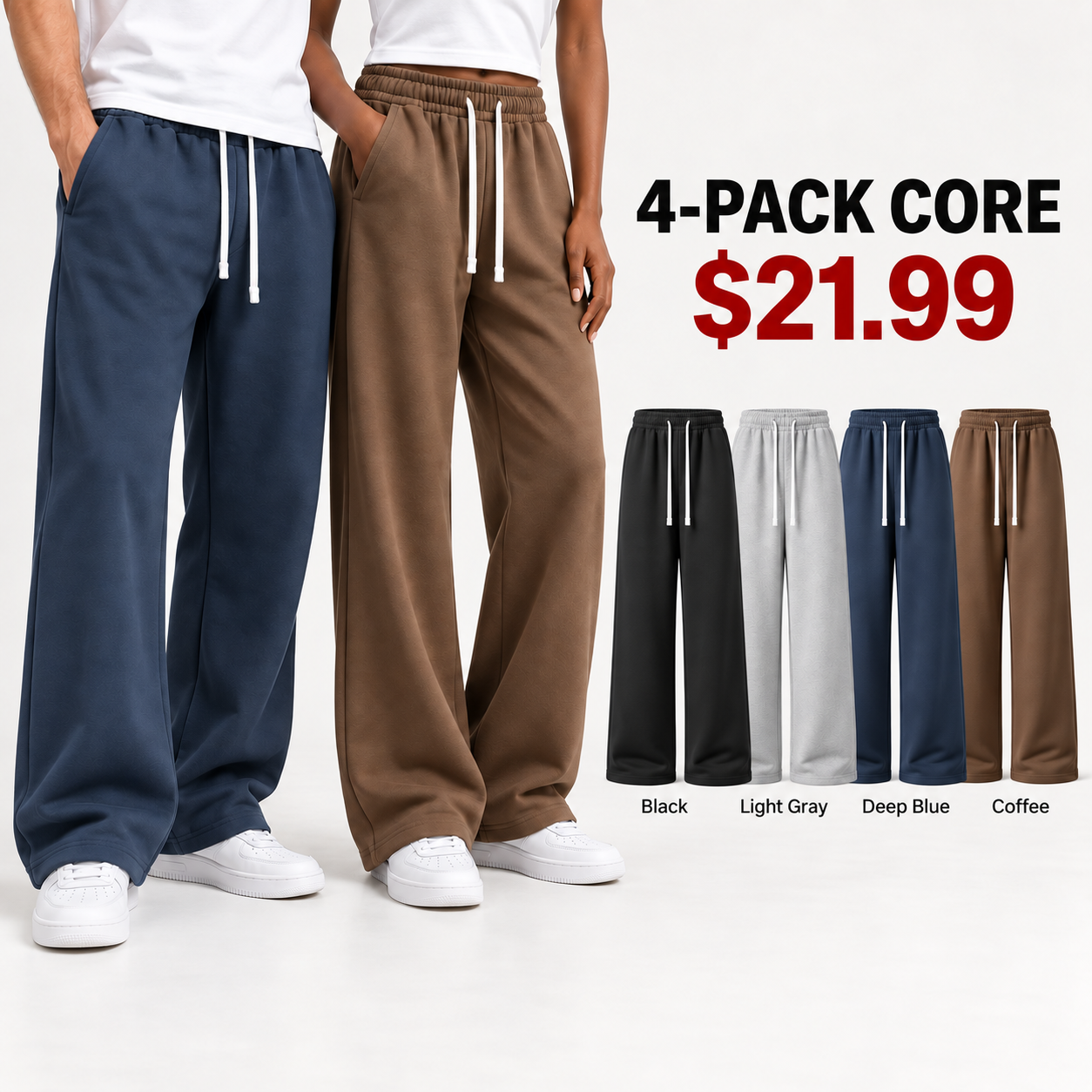 4-pack core color sweatpants set