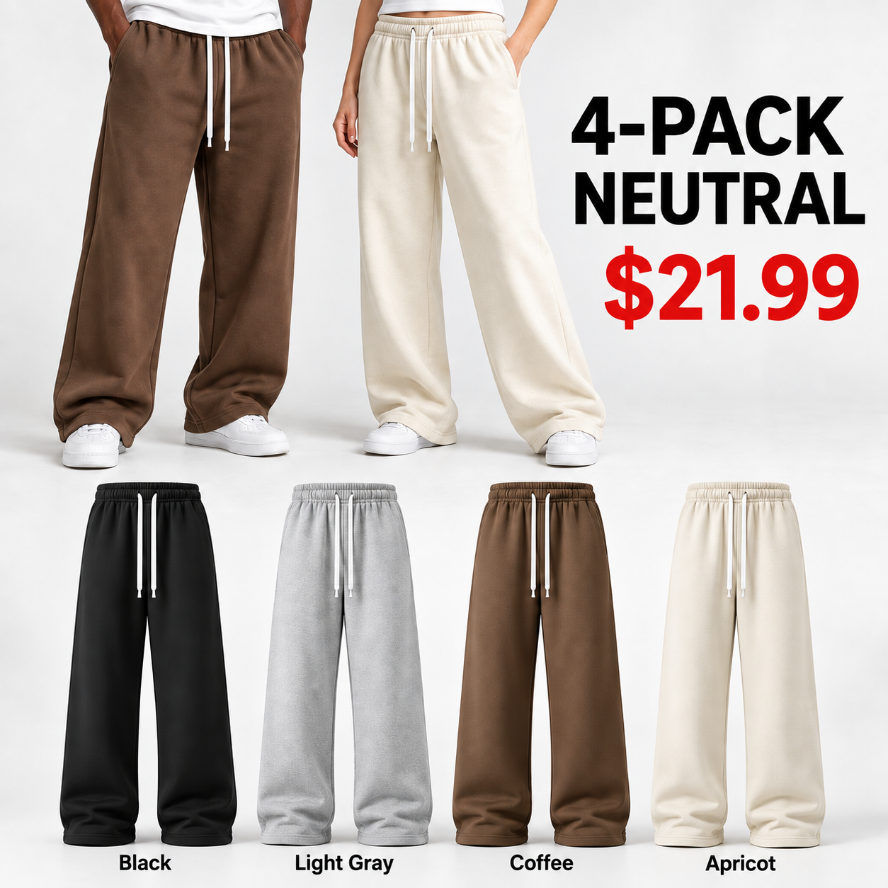 4-pack neutral color sweatpants set