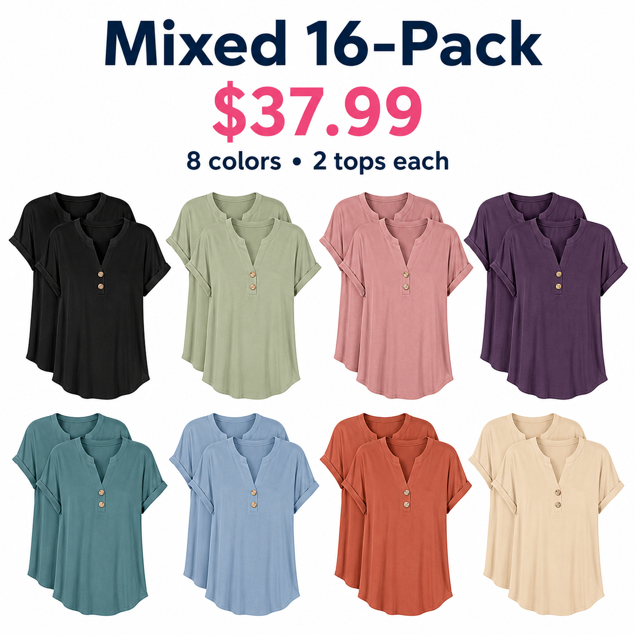 Mixed 16-Pack bundle image