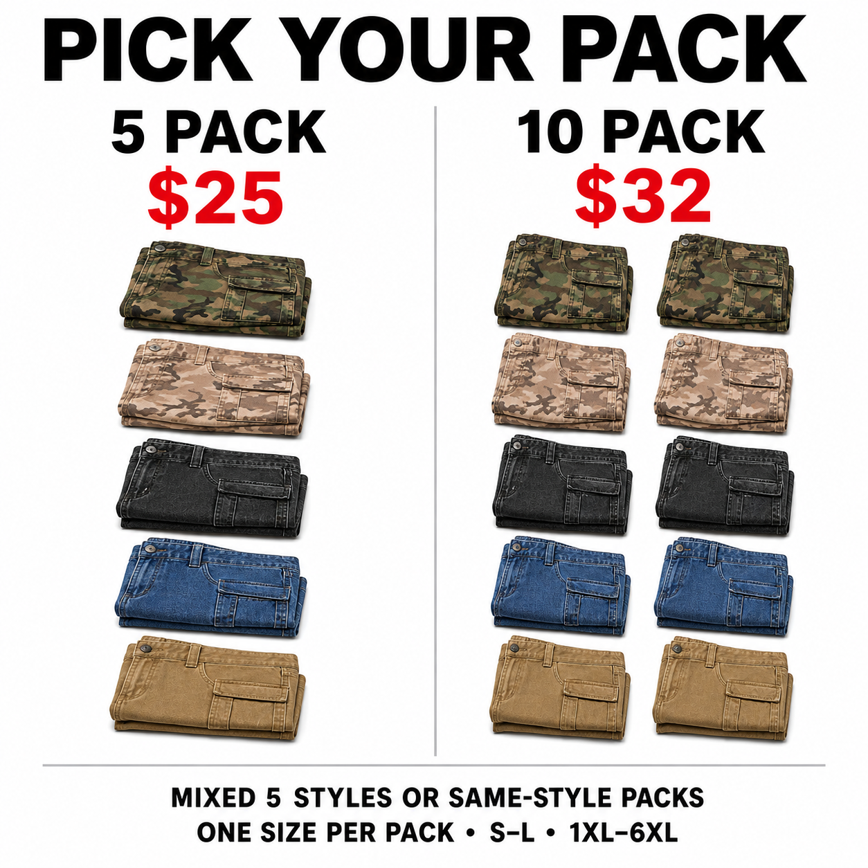 5 Pack and 10 Pack women's cargo denim jeans package options