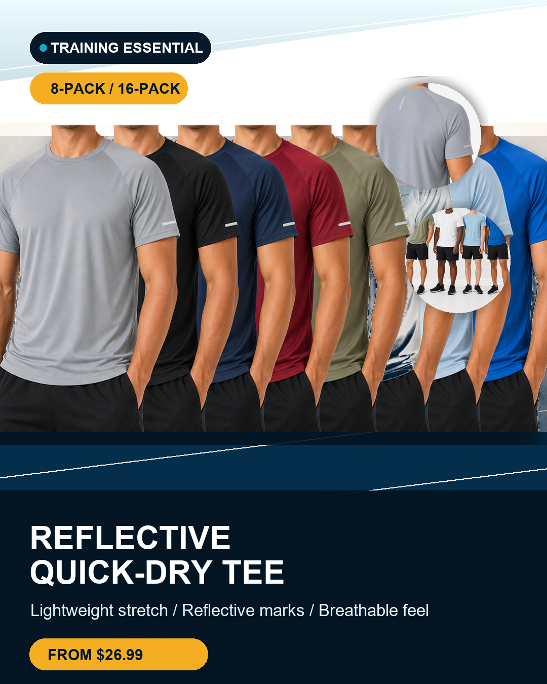 gzusk mobile module reflective tee