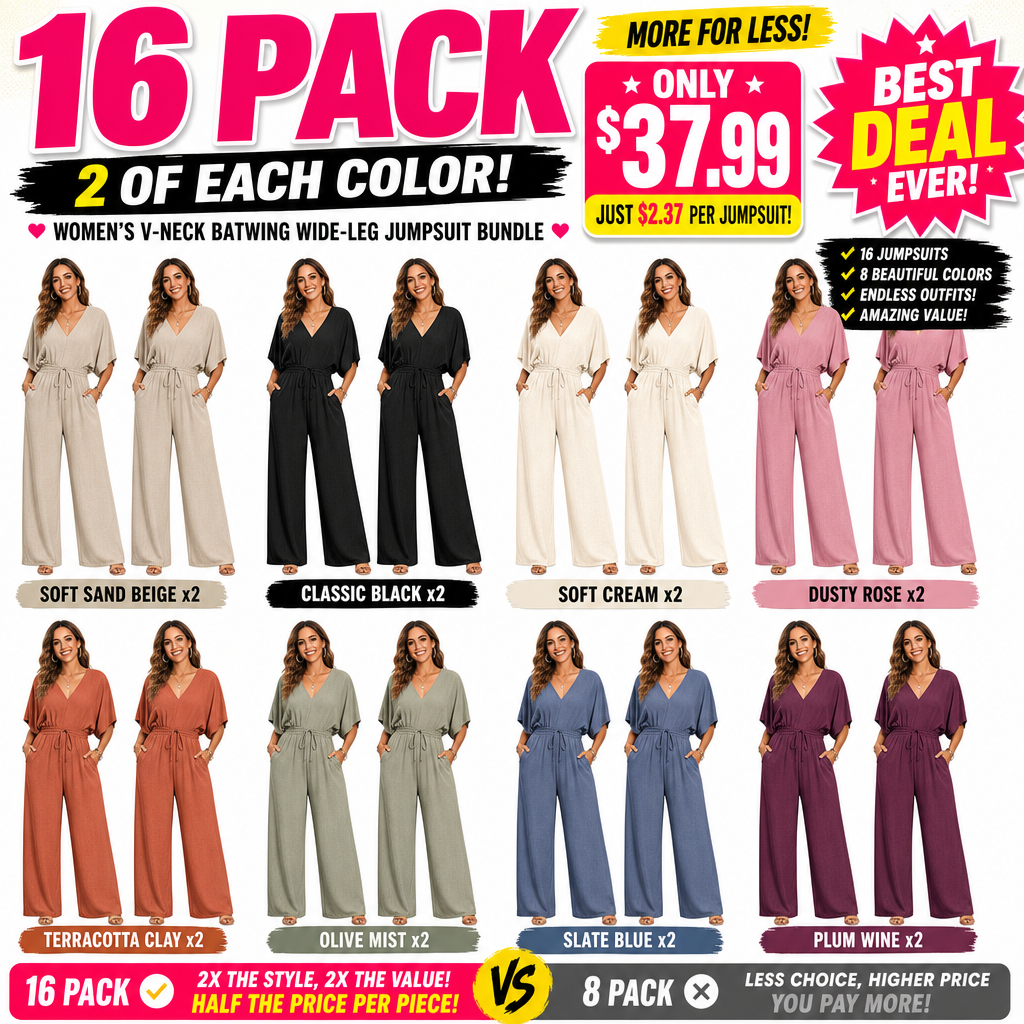 Mixed 16-Pack bundle promo image