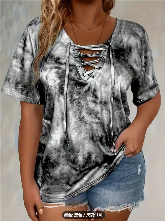 New Summer Women's Tie-Dye Print Short-Sleeve Top