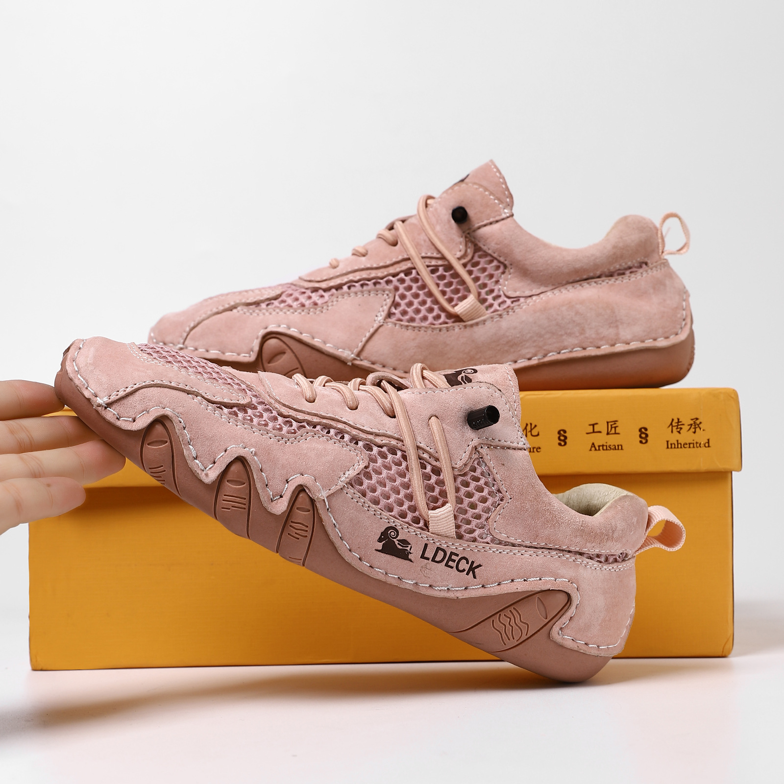 【⏰ Heute 30 % Rabatt – Nicht verpassen】Orthopädische Damen-Wanderschuhe aus Wildleder – Leicht & bequem