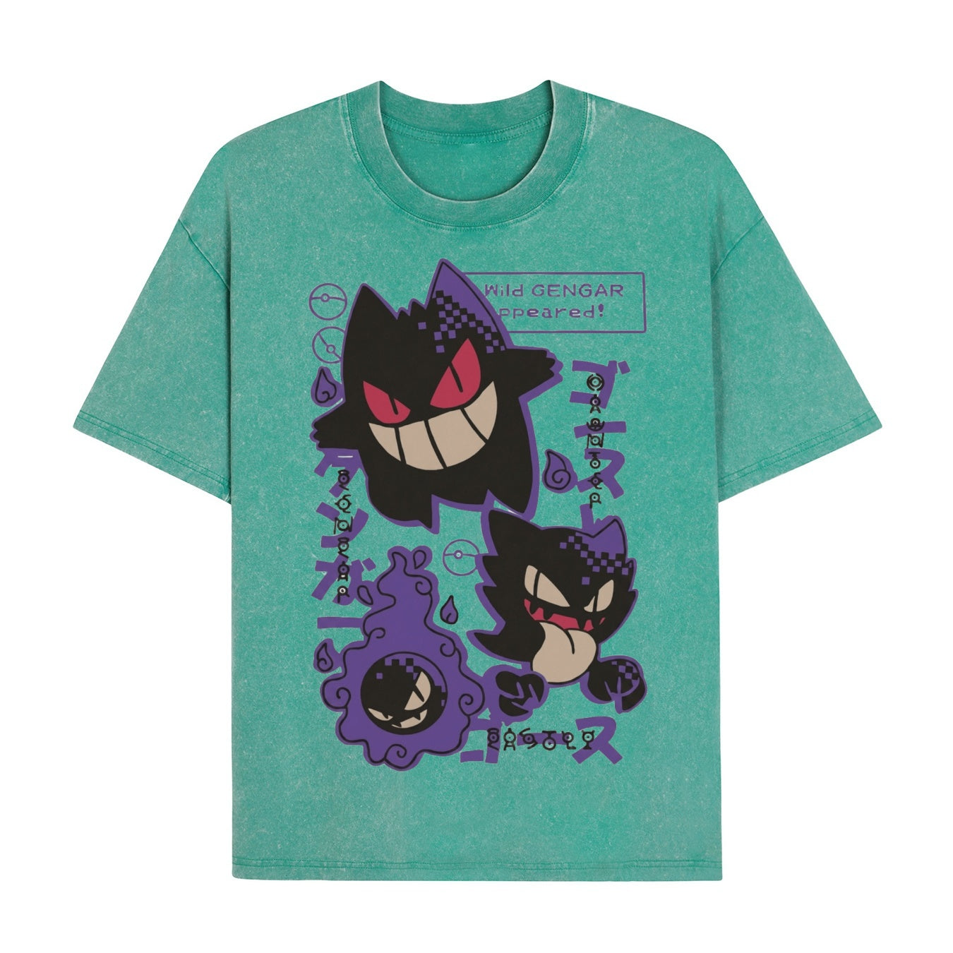 Boldoodle „Wild Gengar Appeared“-Shirt im Used-Look PT464