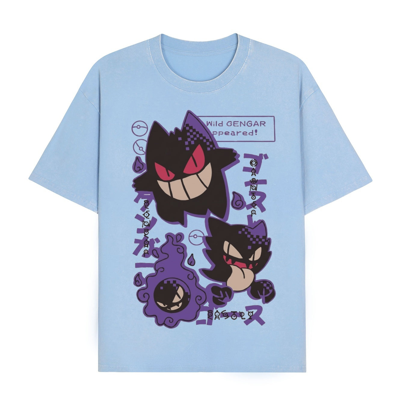 Boldoodle „Wild Gengar Appeared“-Shirt im Used-Look PT464