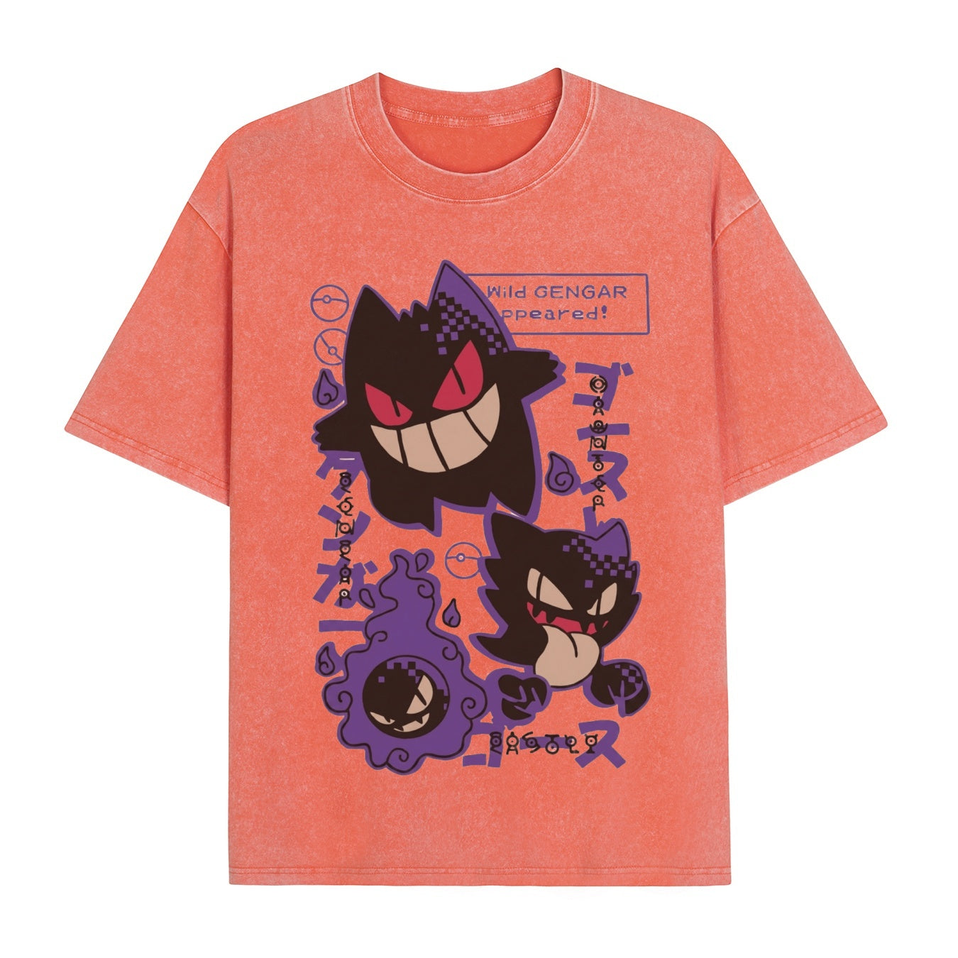 Boldoodle „Wild Gengar Appeared“-Shirt im Used-Look PT464