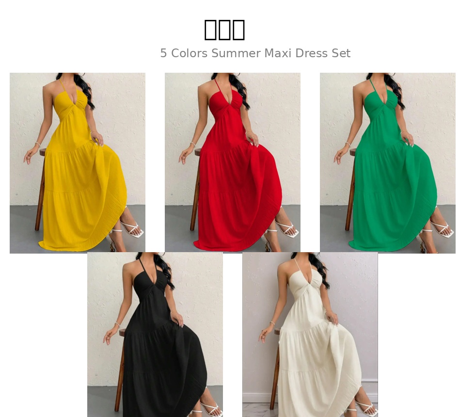 Women's Plain Dress, Summer Clothes Women, Casual Basic Loose Fit Sleeveless Dress for Beach Holiday Vacation, Ladies Summer Clothes, Women's Clothing, Womenswear, Dresses for Party, Minimalist A Line Dress