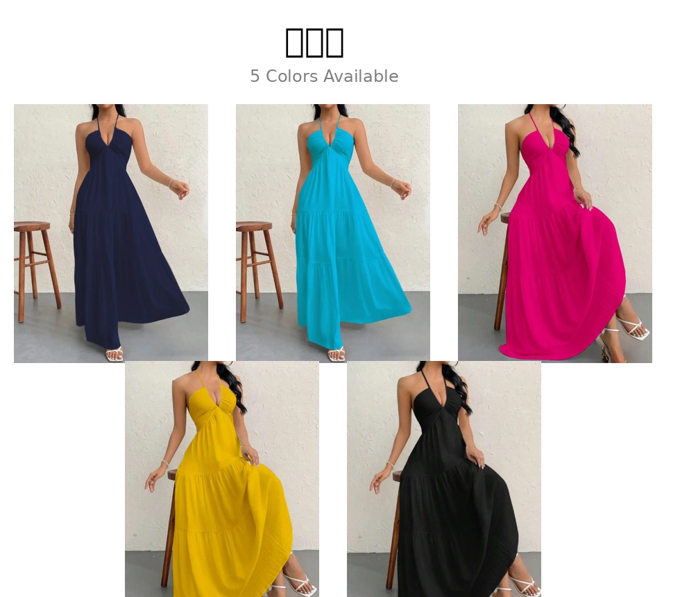 Women's Plain Dress, Summer Clothes Women, Casual Basic Loose Fit Sleeveless Dress for Beach Holiday Vacation, Ladies Summer Clothes, Women's Clothing, Womenswear, Dresses for Party, Minimalist A Line Dress
