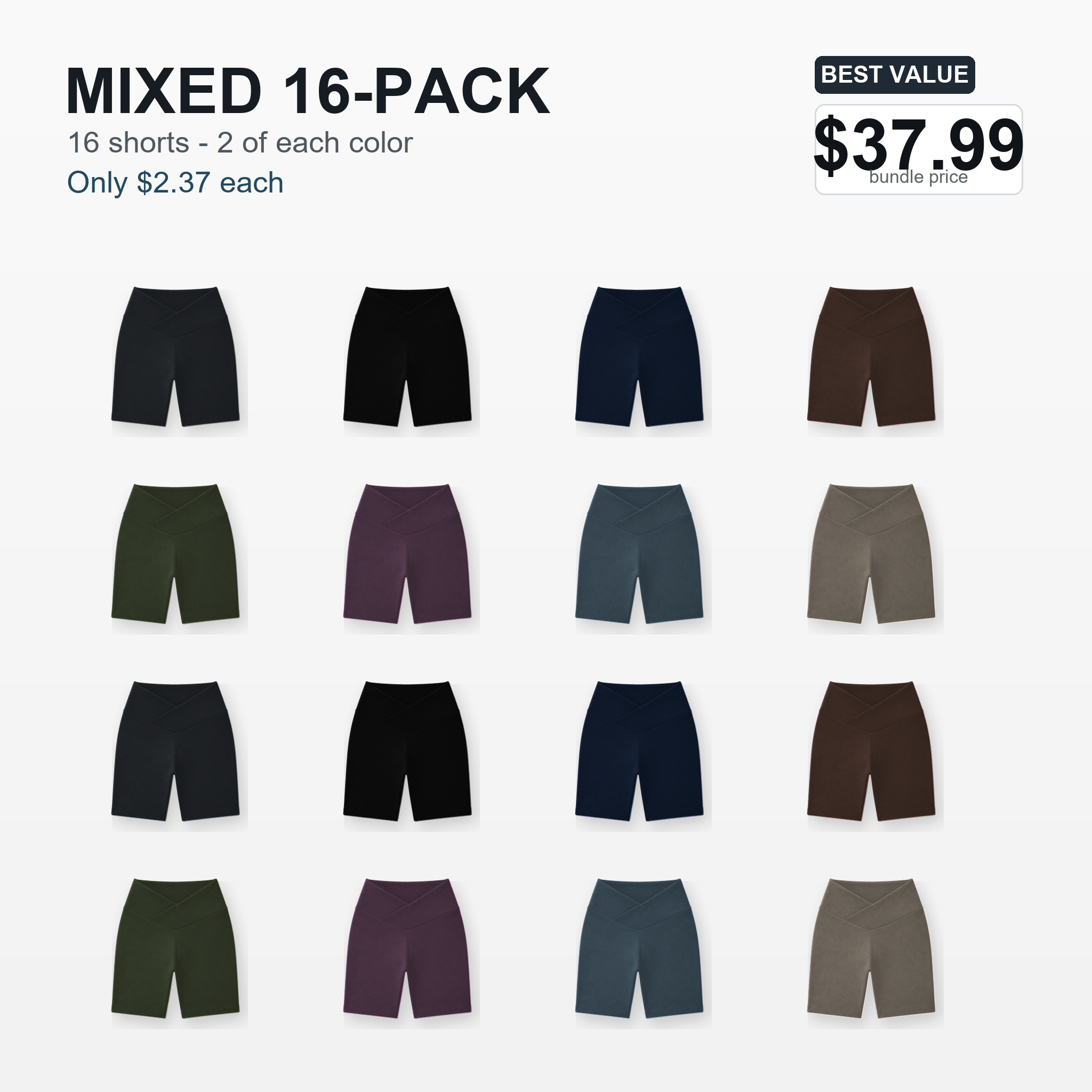 Mixed 16-Pack bundle