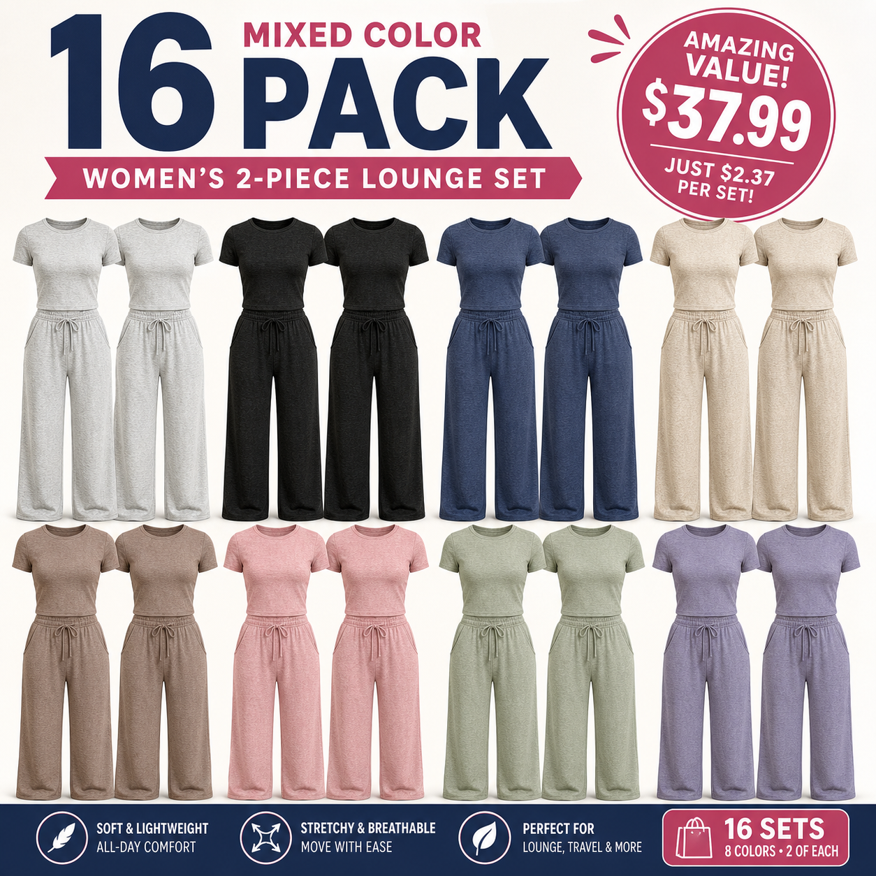 Mixed 16-Pack bundle image