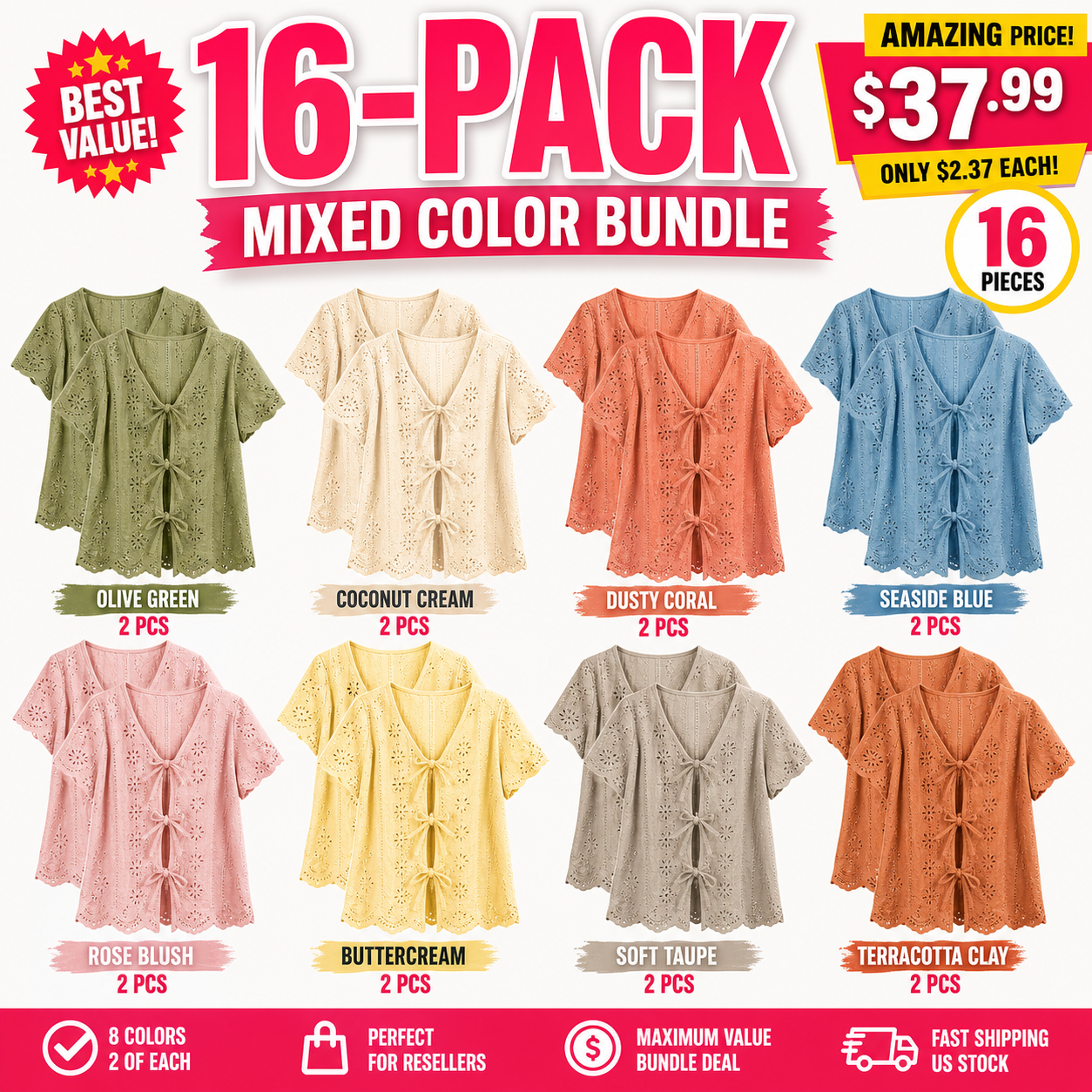 Mixed 16-Pack bundle image