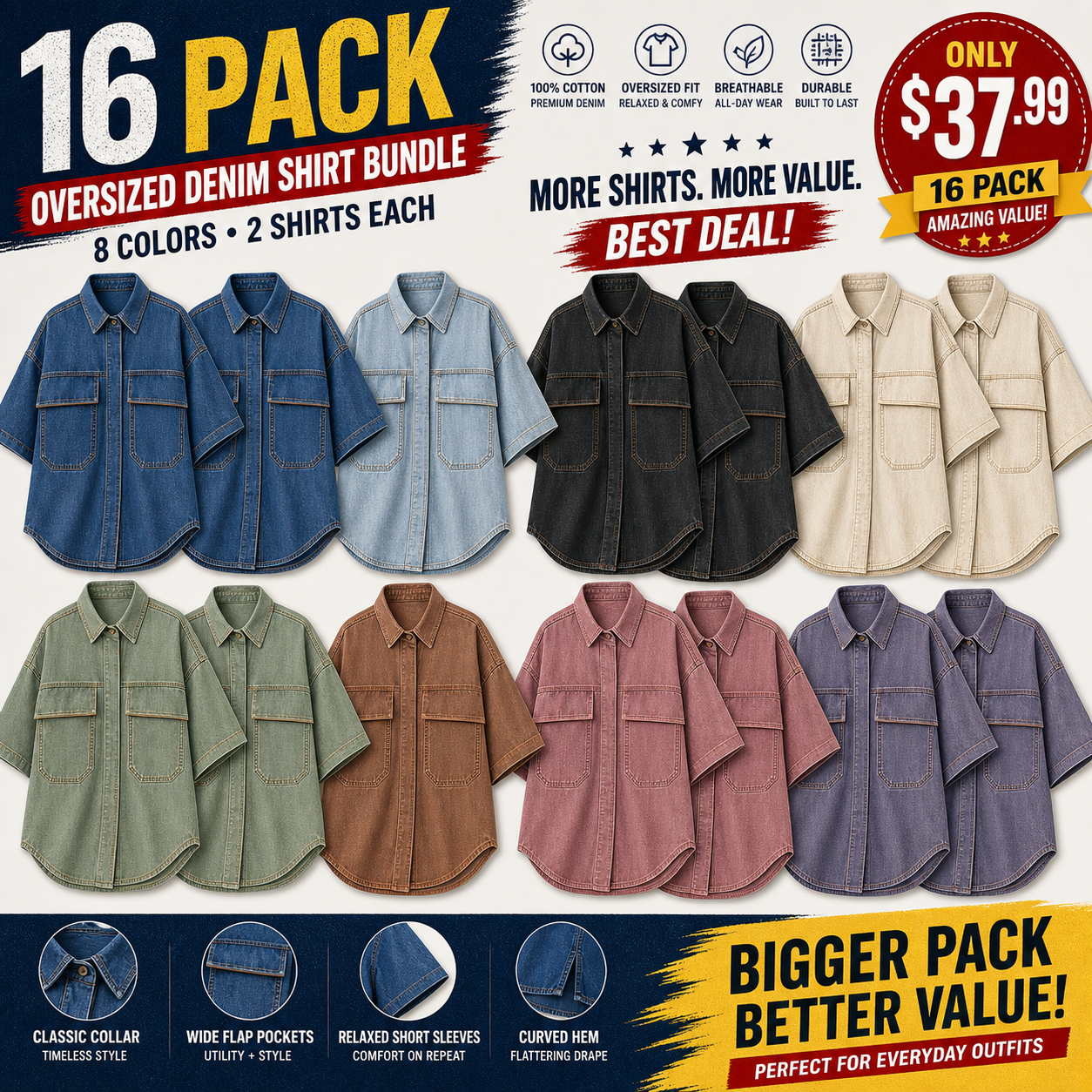 Mixed 16-Pack bundle image