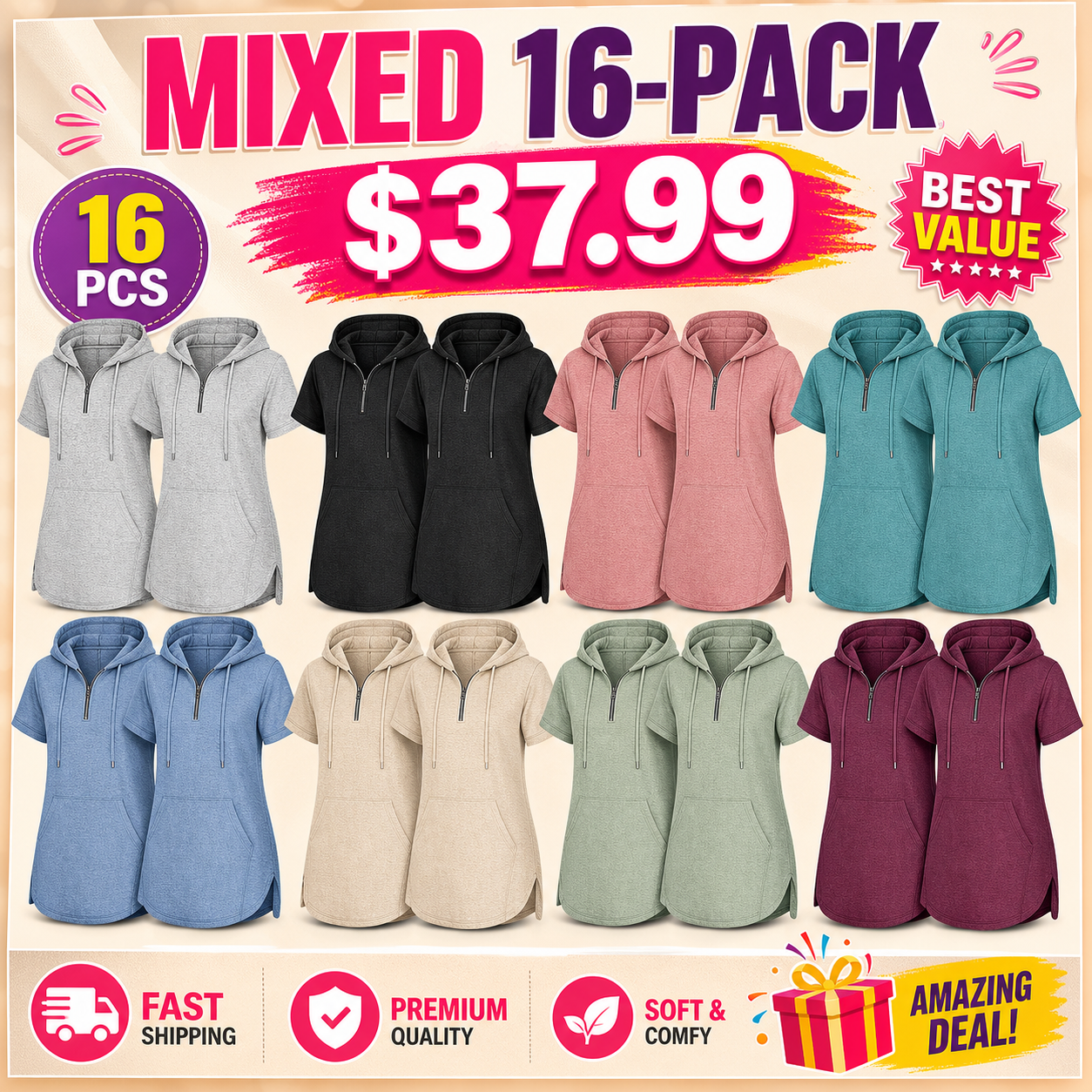Mixed 16-Pack bundle image