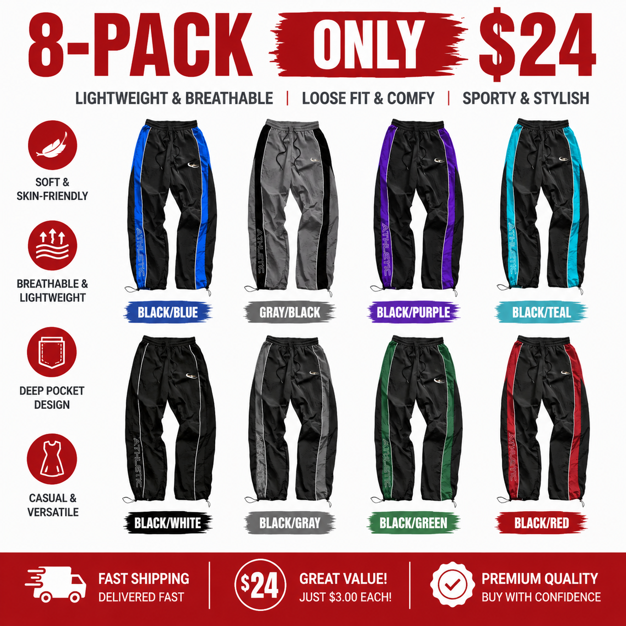 Unisex Casual Printed Elastic Cuff Sport Pants