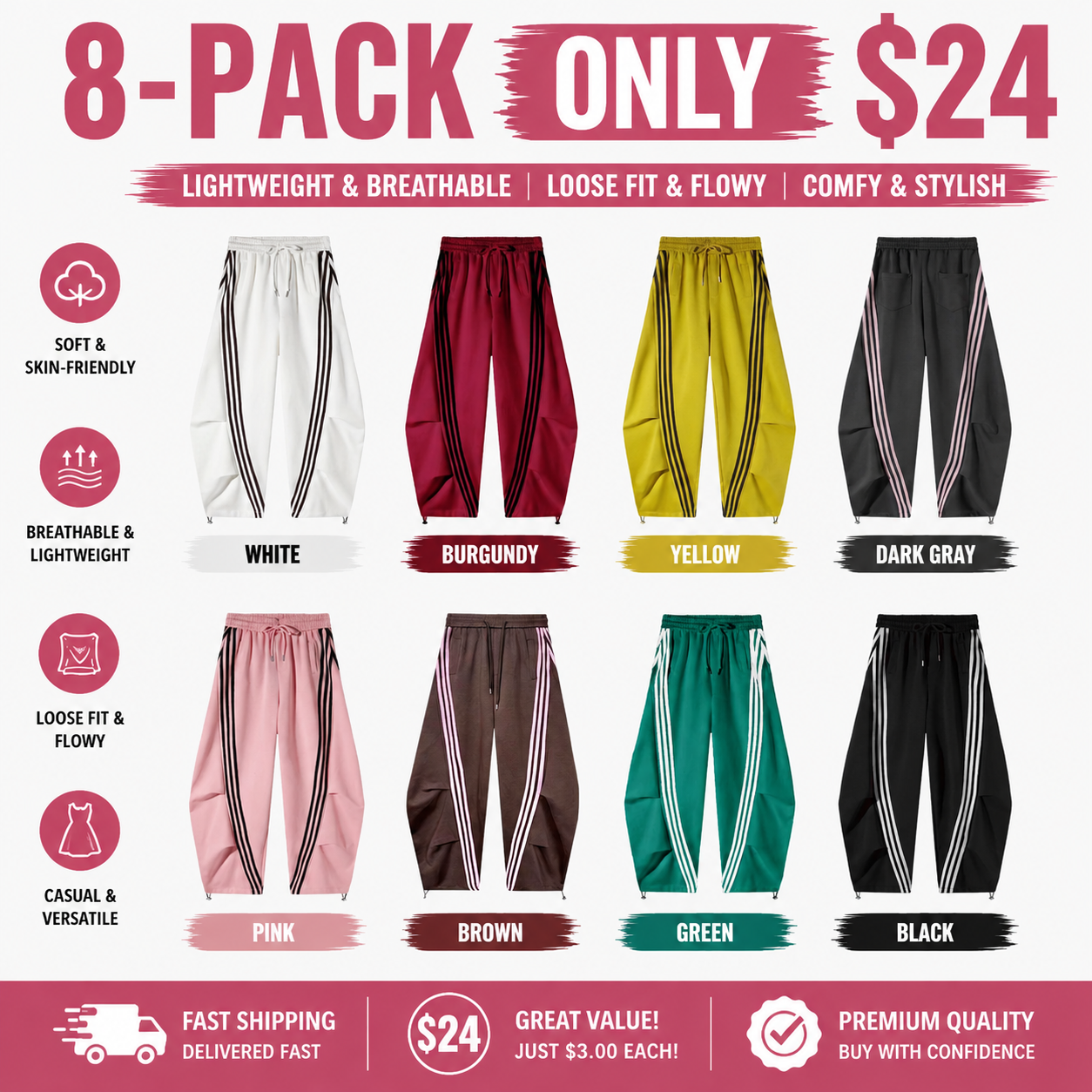 Loose Wide Leg Striped Track Pants