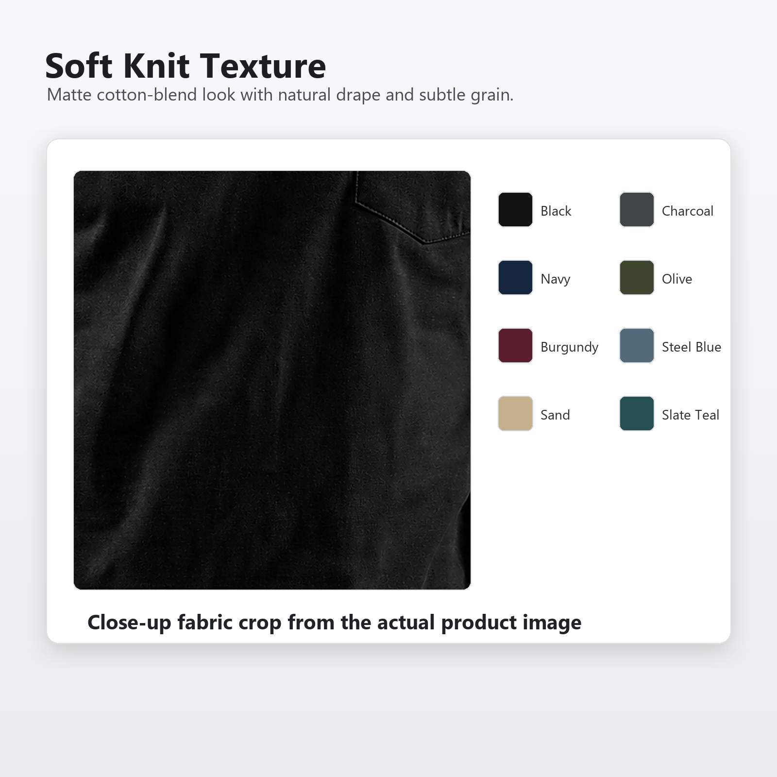 Soft knit texture and color swatches
