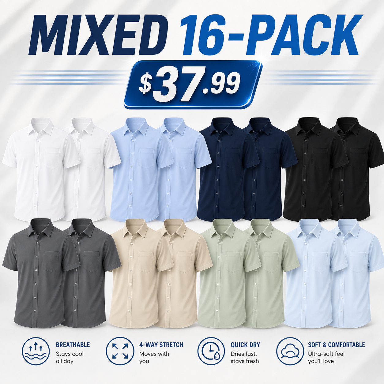15_mixed_16_pack.png