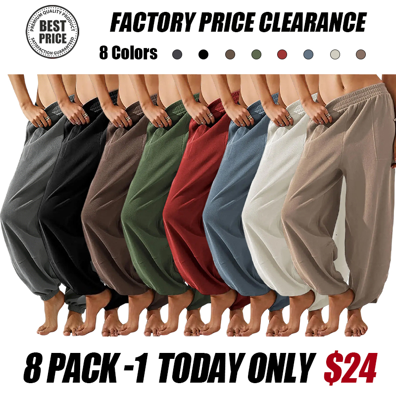 🛒 90% OFF NOW!Womens Baggy Wide Leg Pants Casual Elastic Waisted Palazzo Harem Pants With Pockets（Note: Colors are customizable.)