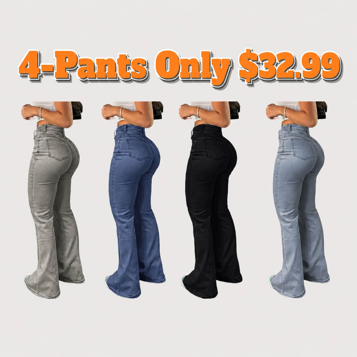 Women's High Waist Flare Leg Jeans