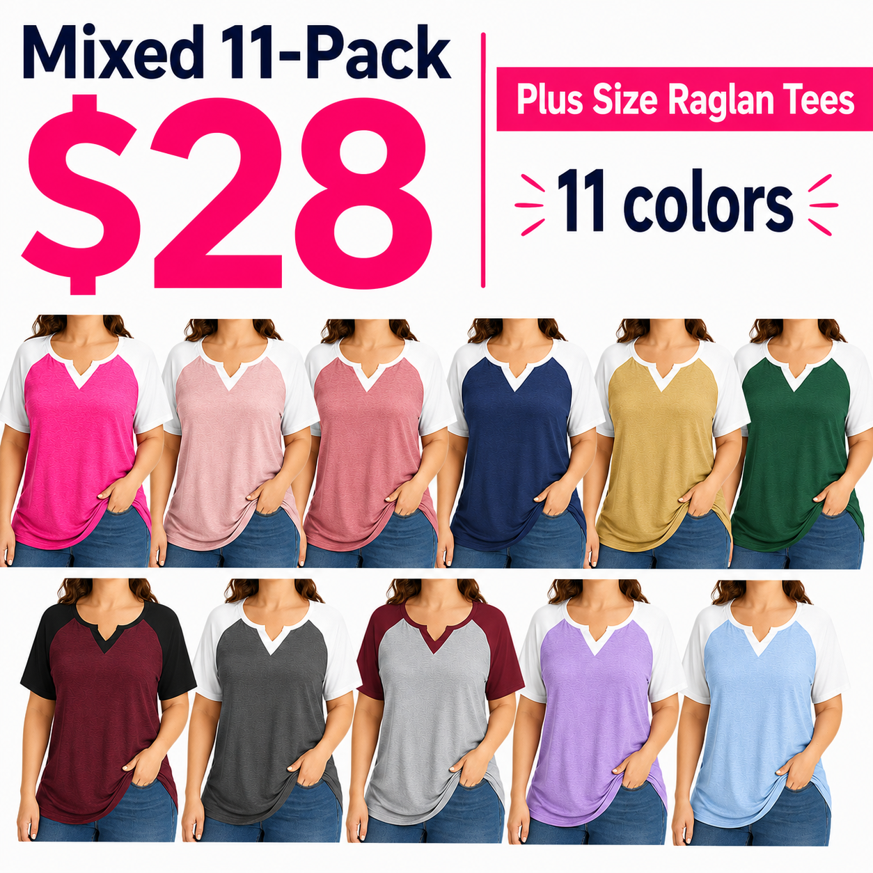 Mixed 6-Pack Set A plus size colorblock raglan tee bundle $18