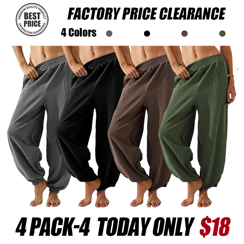 🛒 90% OFF NOW!Womens Baggy Wide Leg Pants Casual Elastic Waisted Palazzo Harem Pants With Pockets（Note: Colors are customizable.)