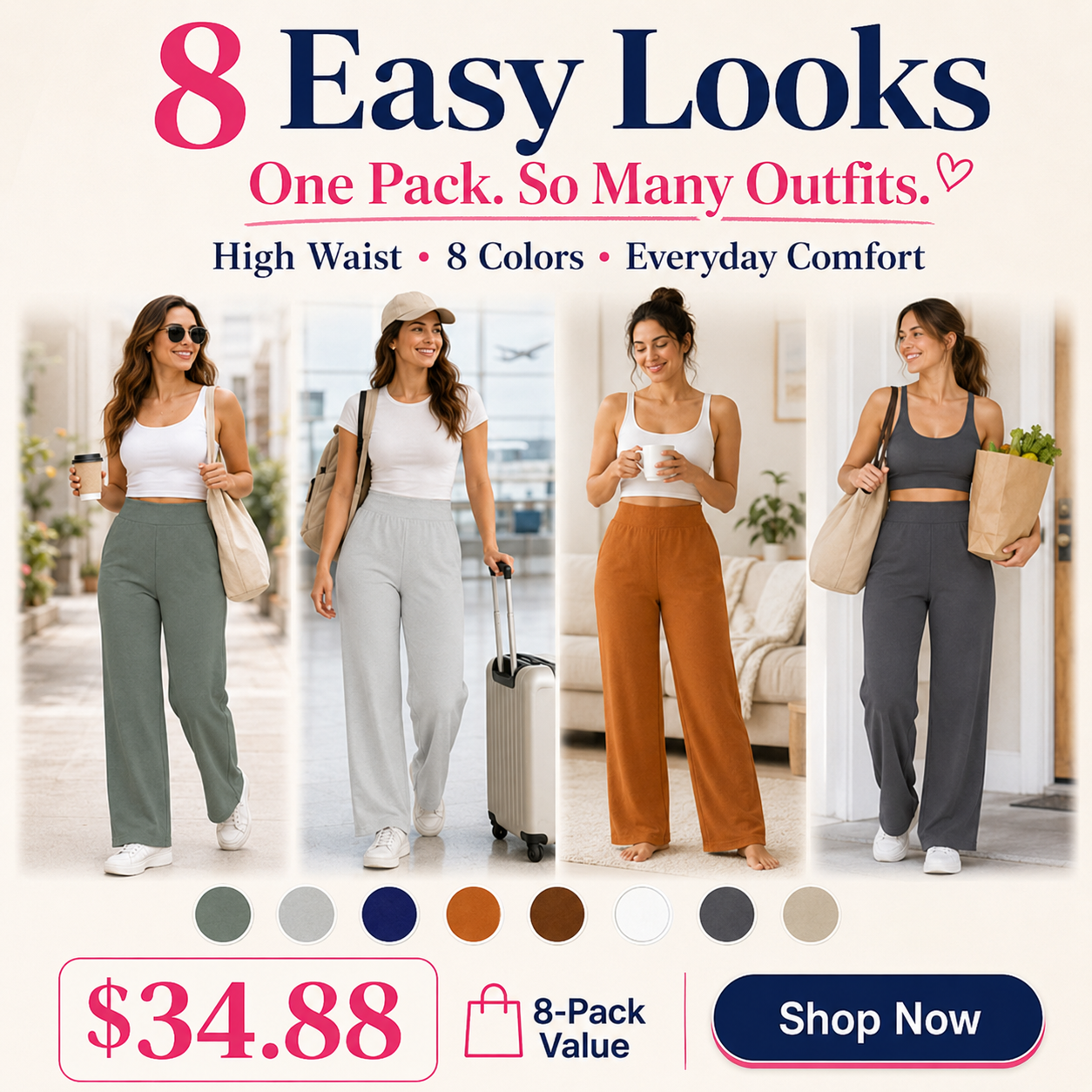Women’s Comfy Lounge Pants