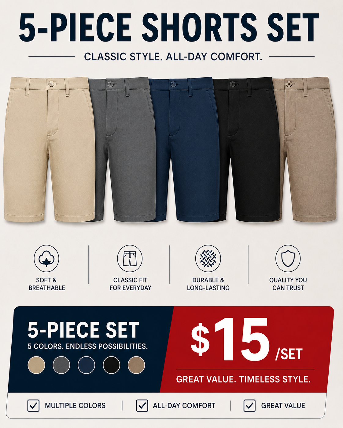 7-Inch Classic Shorts
