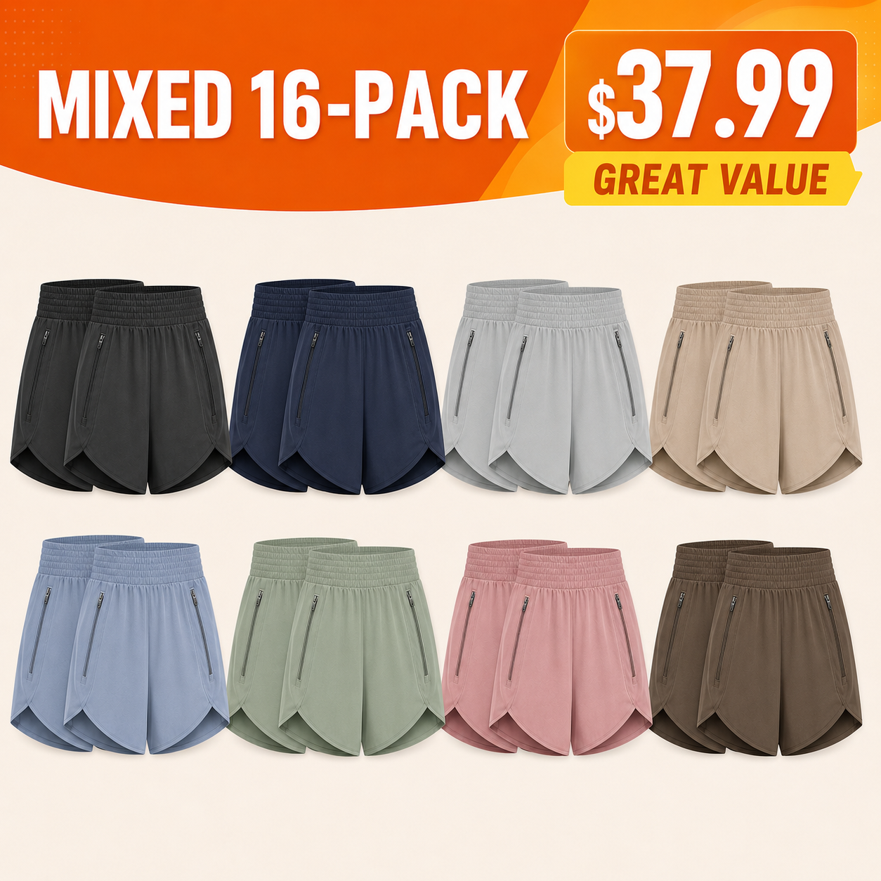 Women's athletic training shorts