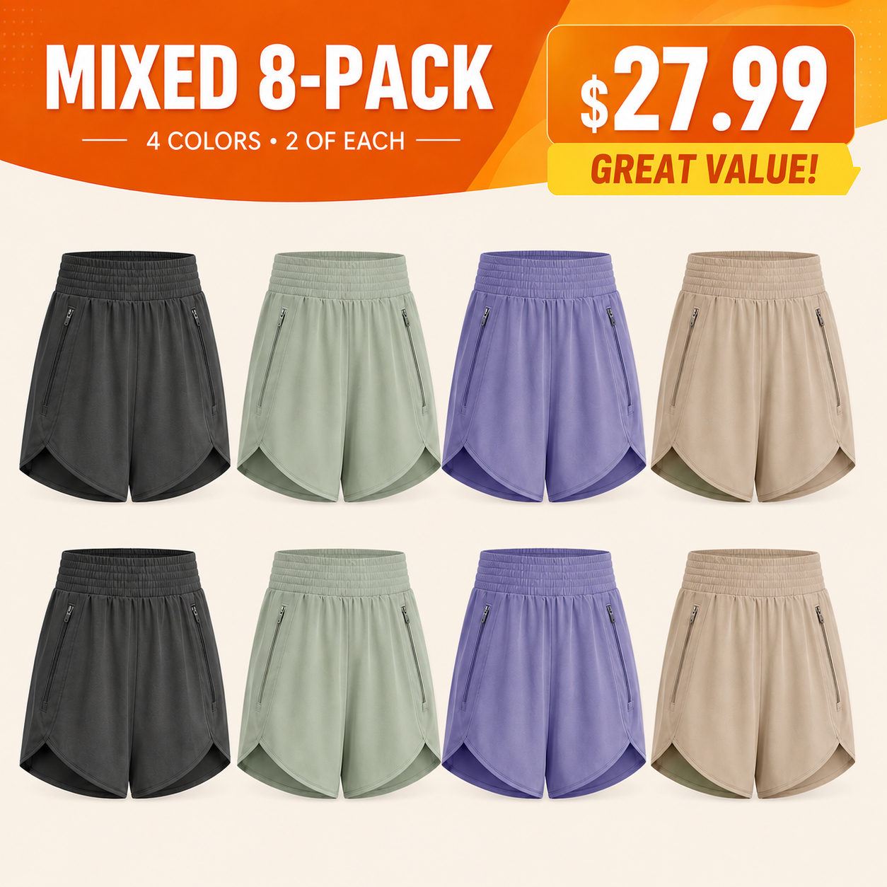 Women's athletic training shorts