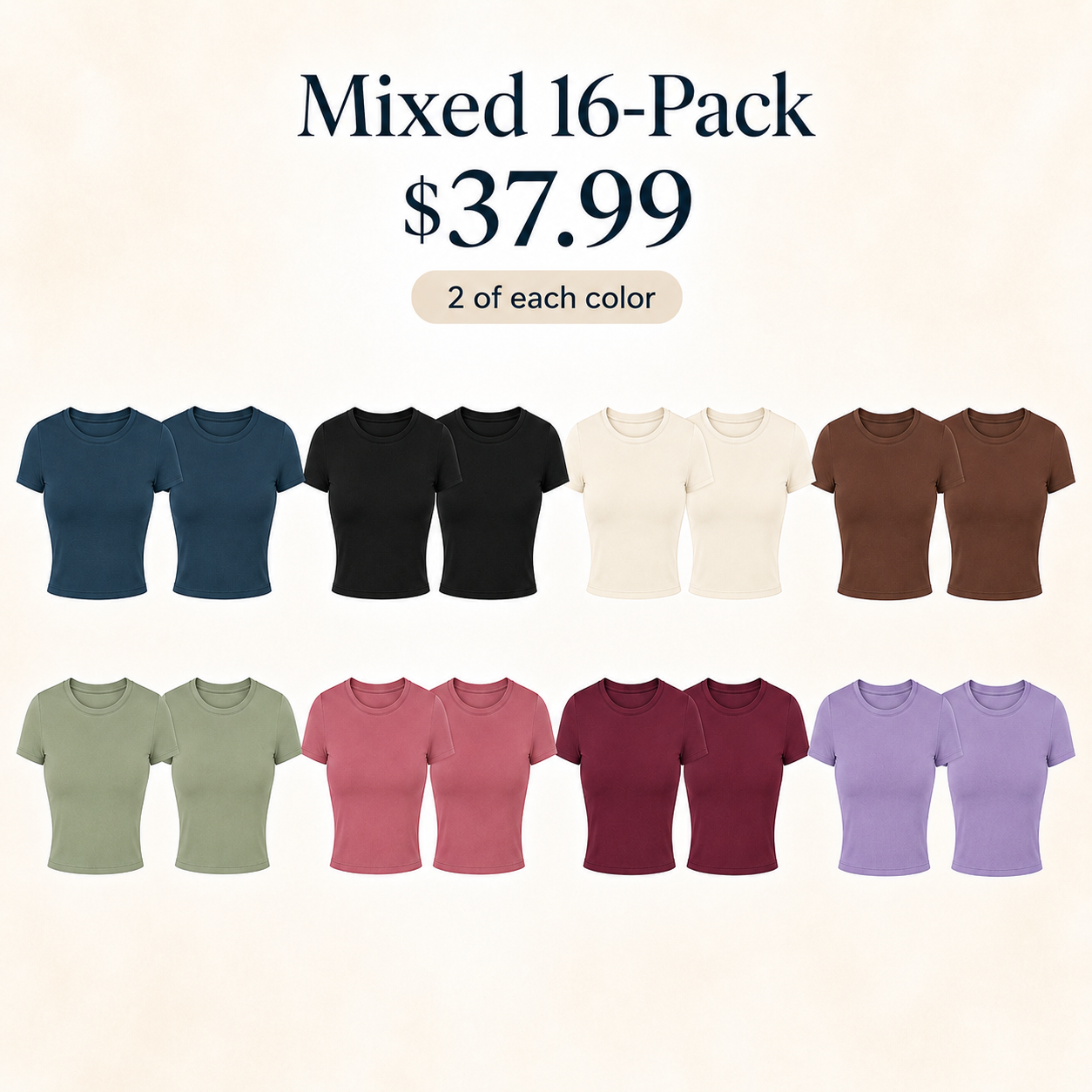 Mixed 16-Pack bundle image
