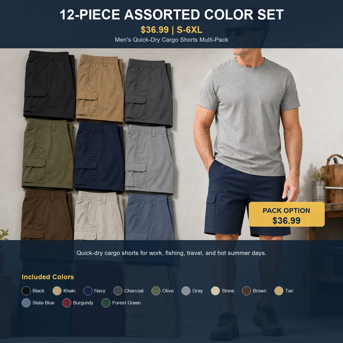 Men's Quick-Dry Cargo Shorts Multi-Pack 12-Piece Assorted Color Set - $36.99
