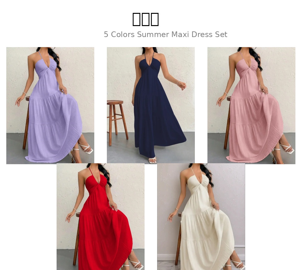 Women's Plain Dress, Summer Clothes Women, Casual Basic Loose Fit Sleeveless Dress for Beach Holiday Vacation, Ladies Summer Clothes, Women's Clothing, Womenswear, Dresses for Party, Minimalist A Line Dress