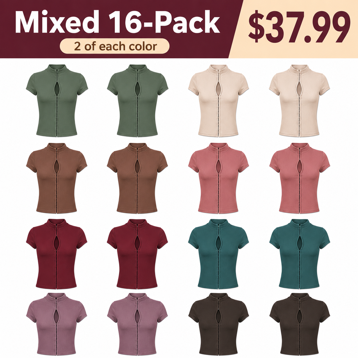 Mixed 16-Pack bundle image