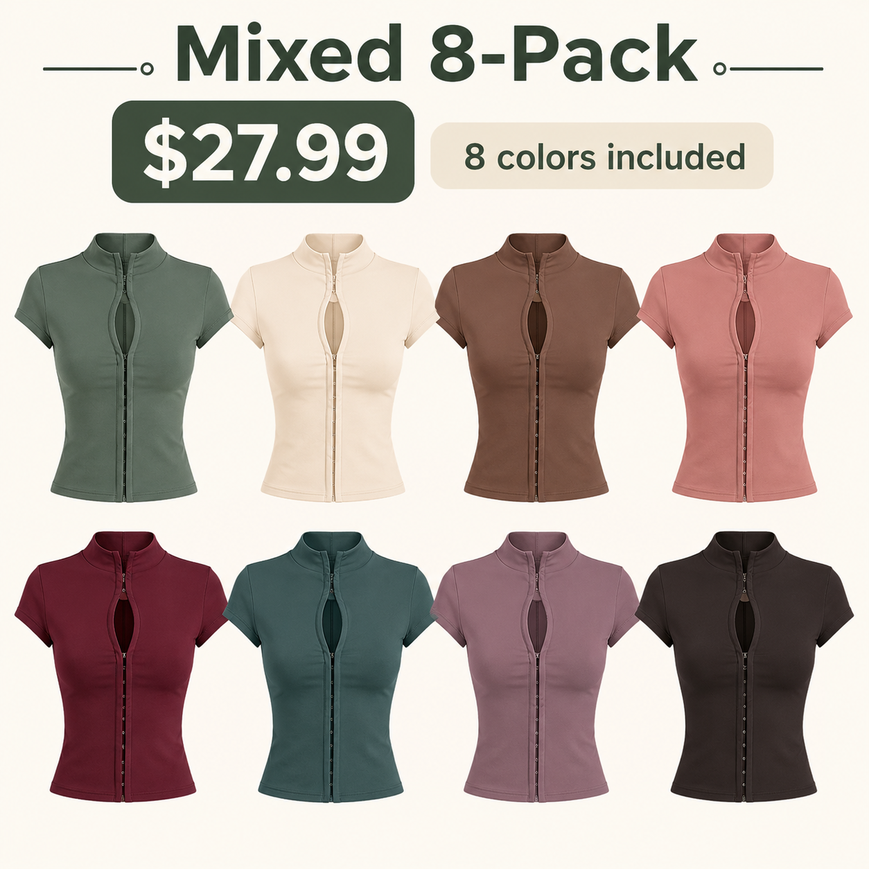 Mixed 8-Pack bundle image