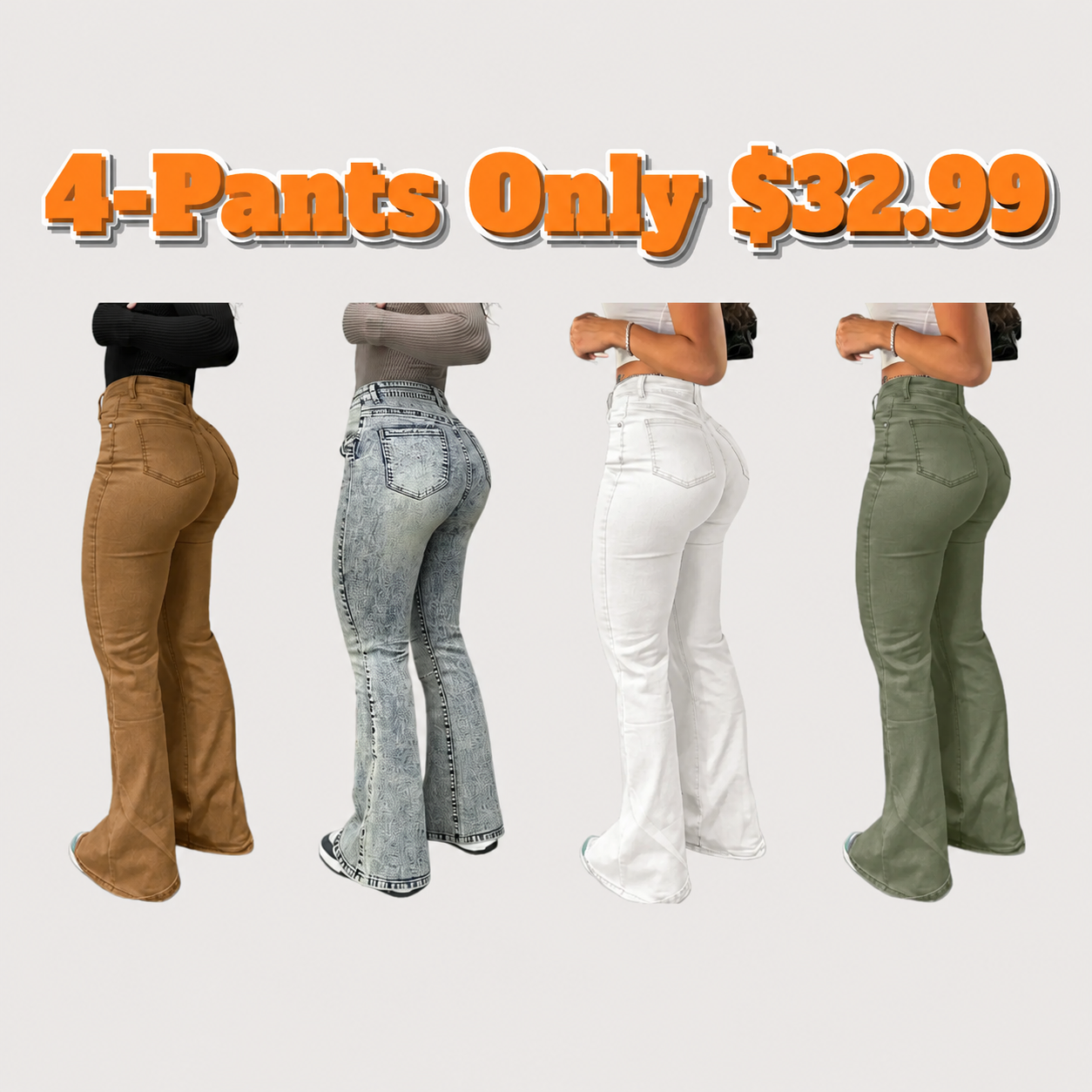 Women's High Waist Flare Leg Jeans