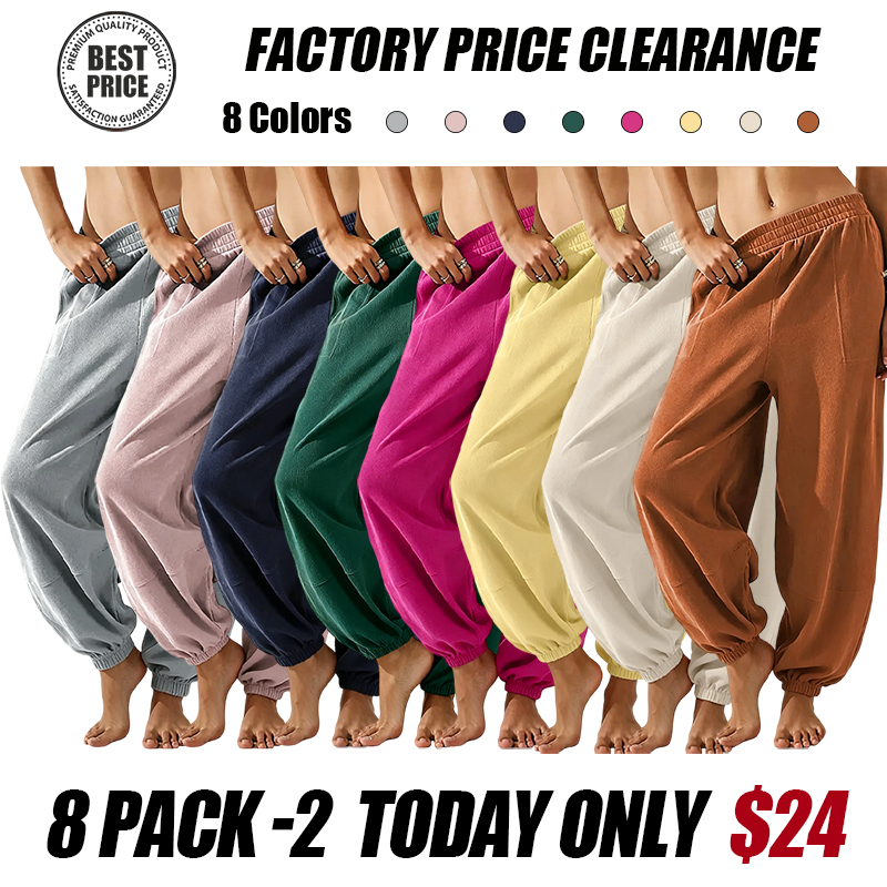 🛒 90% OFF NOW!Womens Baggy Wide Leg Pants Casual Elastic Waisted Palazzo Harem Pants With Pockets（Note: Colors are customizable.)