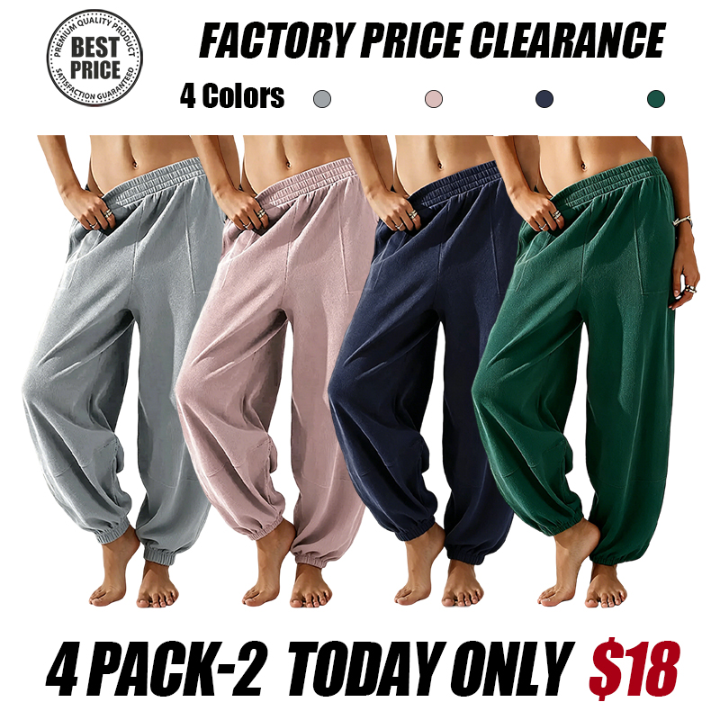 🛒 90% OFF NOW!Womens Baggy Wide Leg Pants Casual Elastic Waisted Palazzo Harem Pants With Pockets（Note: Colors are customizable.)