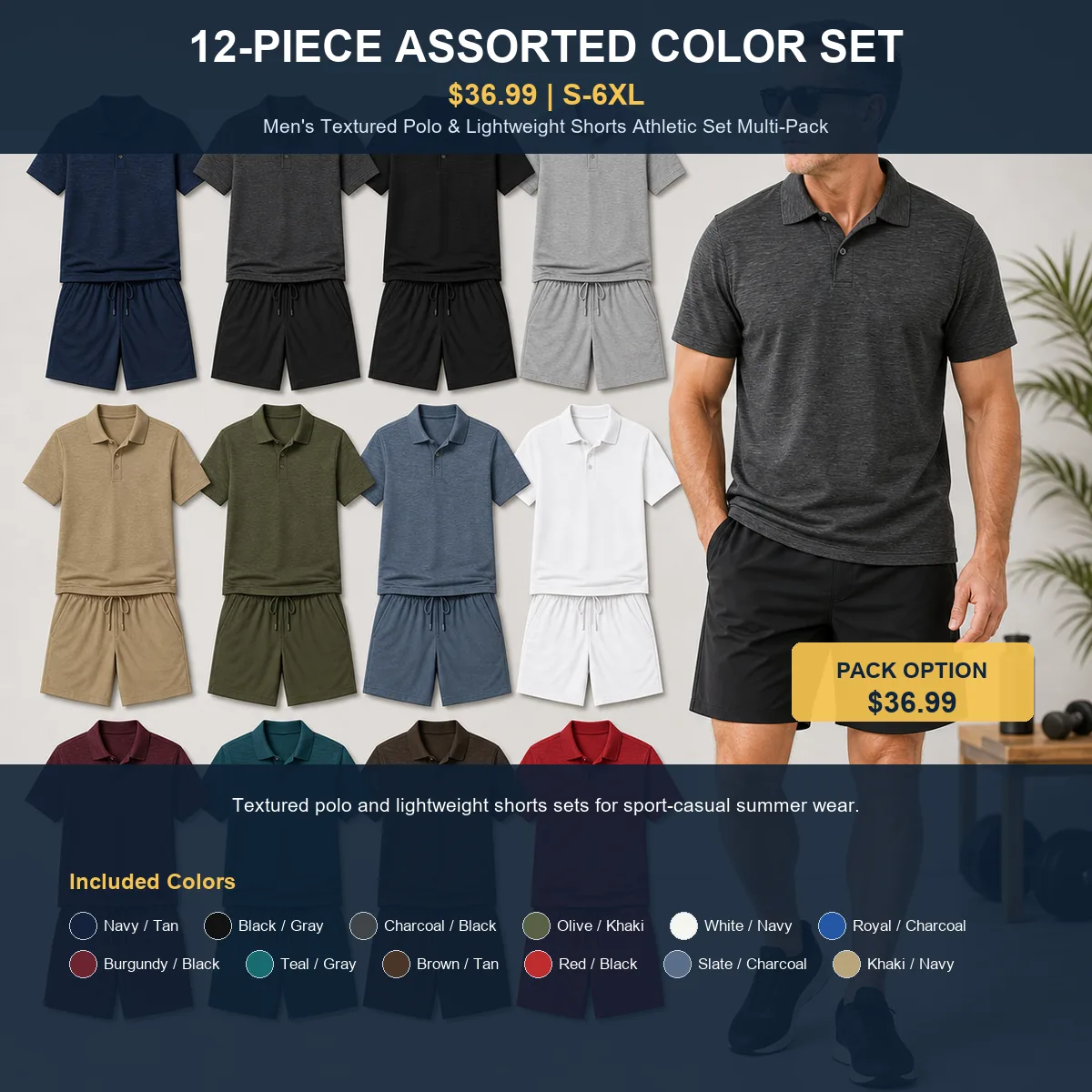 Men's Textured Polo & Lightweight Shorts Athletic Set Multi-Pack 12-Piece Assorted Color Set - $36.99