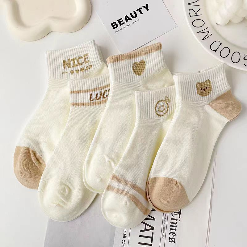 Cute Bear Socks | Wear Cuteness on Your Toes