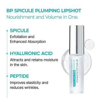 Plumping Lip Shot