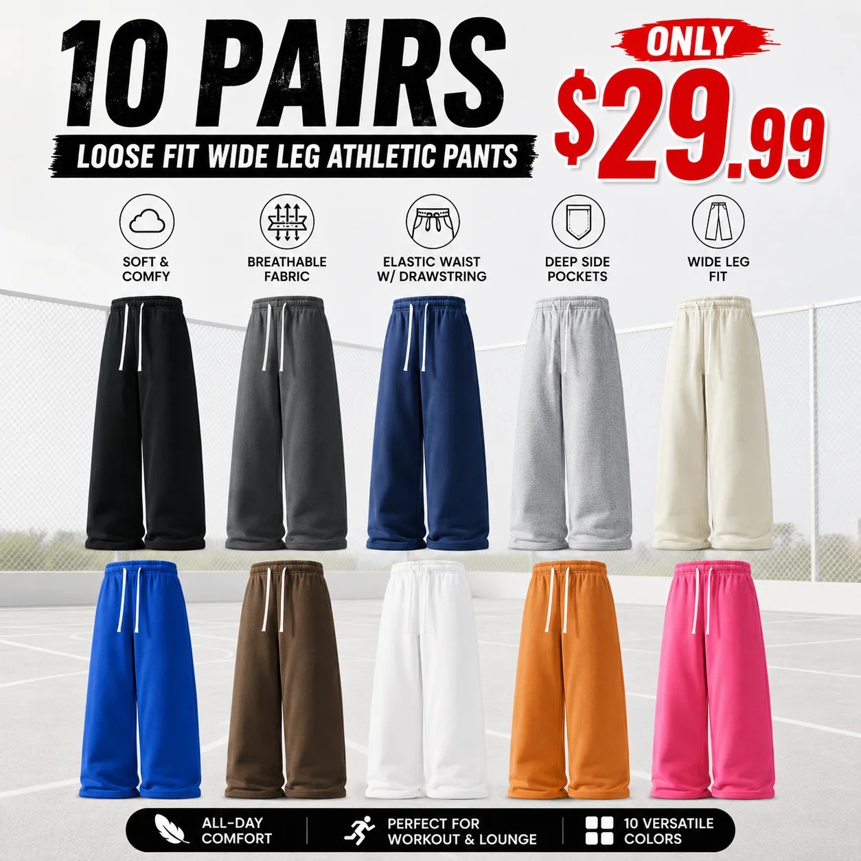 Men's Loose Fit Wide Leg Athletic Pants