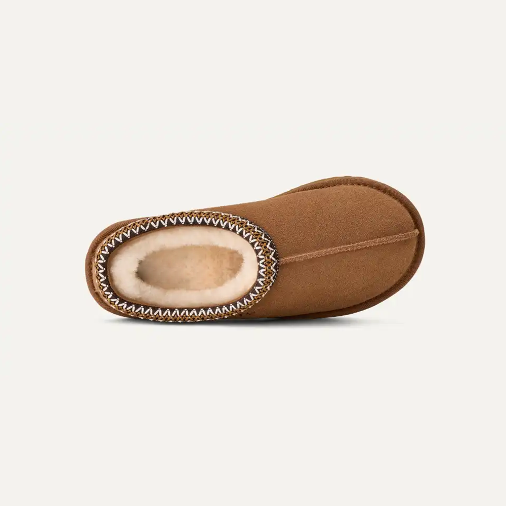 Women’s Suede Cozy Slip-On Clogs